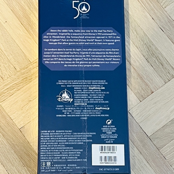 Mickey Mouse Main Attraction - Mad Tea Party Collectible Key - Picture 2 of 2